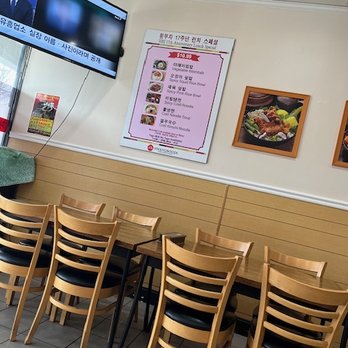 Hwangbooja Korean Restaurant - indoor - Korean Near Me - Centreville, Virginia