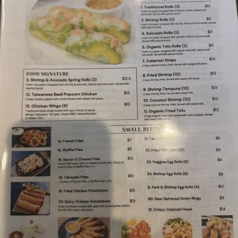 Pho Kitchen - Vietnamese Near Me - San Jose, California Pho Kitchen - Vietnamese Near Me - San Jose, California