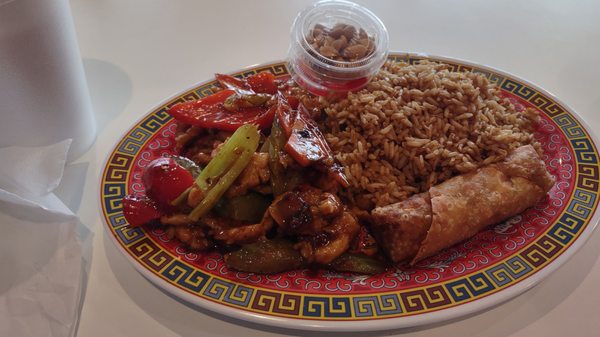 Chow Wok by null