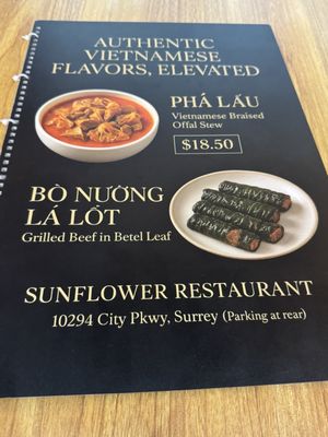 Menu photo 4 Sunflower Vietnamese Restaurant Surrey, BC Menu photo 4 Sunflower Vietnamese Restaurant Surrey, BC