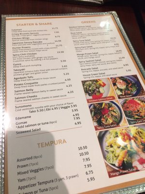 Menu photo 8 I Love Sushi Coquitlam, BC Menu photo 8 I Love Sushi Coquitlam, BC