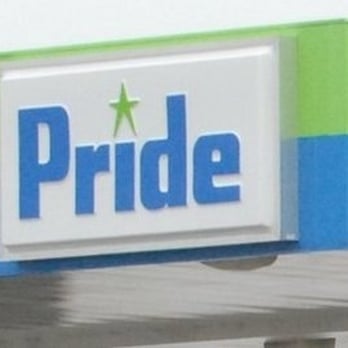 Pride Convenience - the front of the store - Gas Stations Near Me - Ludlow, Massachusetts