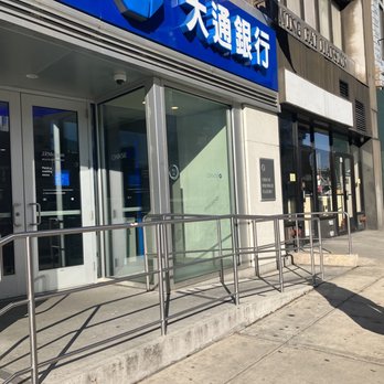 CHASE BANK - Updated August 2025 - 8 Chatham Sq, New York