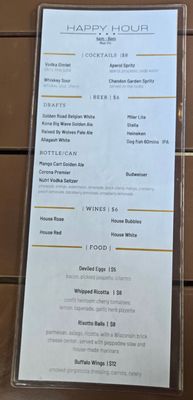 Scarlet Oak Restaurant & Bar by null