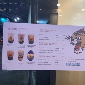 Biao Sugar - Menu - Bubble Tea Near Me - New York, New York Biao Sugar - Menu - Bubble Tea Near Me - New York, New York