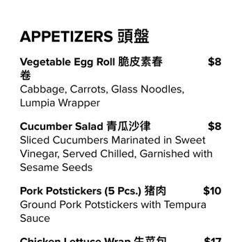 Blazing Noodles - Thai Near Me - Temecula, California Blazing Noodles - Thai Near Me - Temecula, California