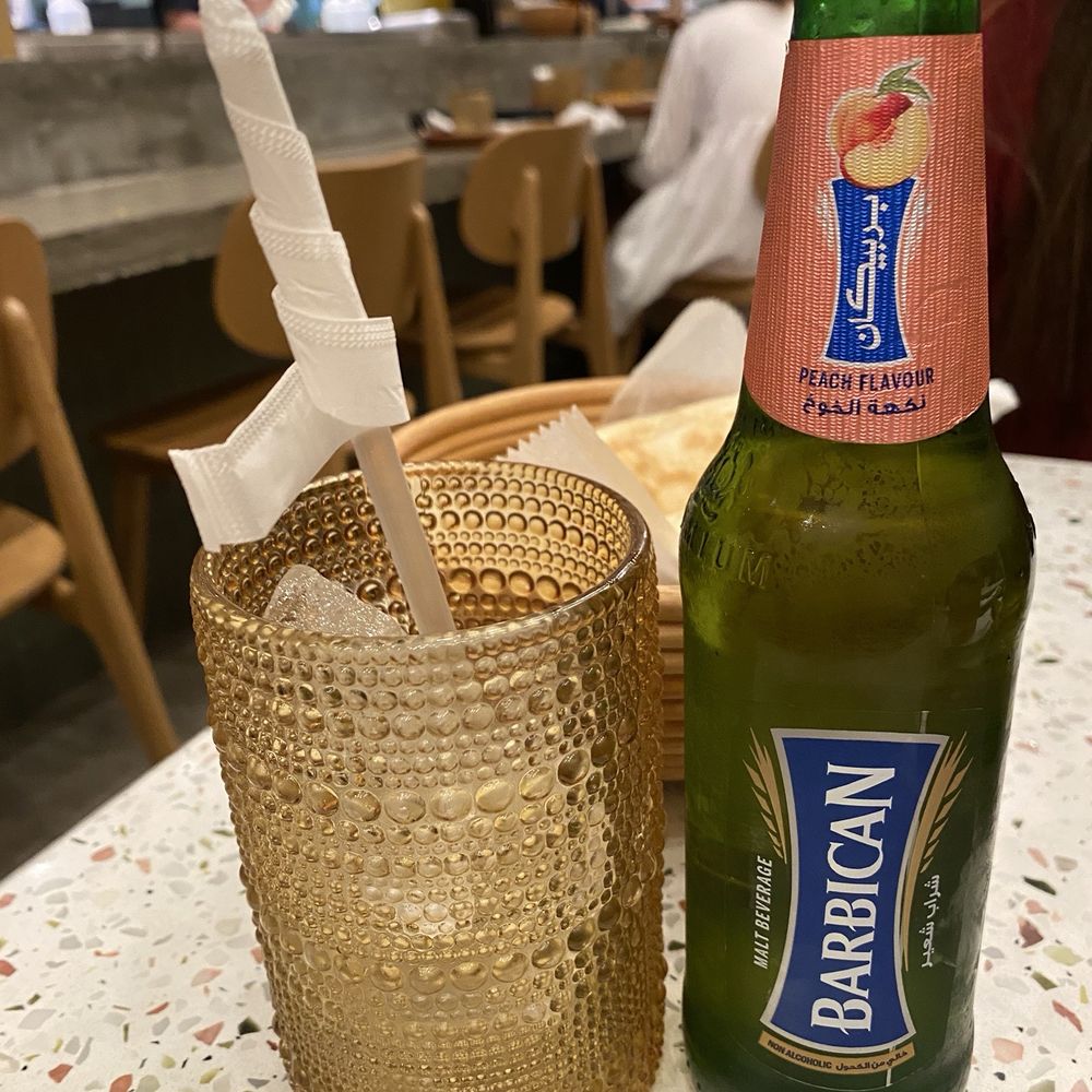 Ayat - Laziza Peach soda - Middle Eastern Near Me - New York, New York Ayat - Laziza Peach soda - Middle Eastern Near Me - New York, New York