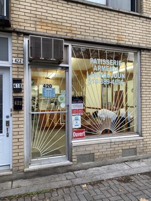 Pâtisserie Armenia - Lahmajoun Montreal by null