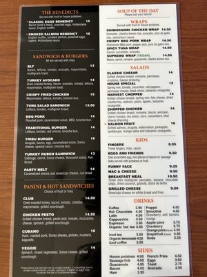Menu photo 6 Tribu Caffe Chicago, IL Menu photo 6 Tribu Caffe Chicago, IL