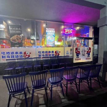 Malubianbian - Outdoor - Hot Pot Near Me - Tustin, California Malubianbian - Outdoor - Hot Pot Near Me - Tustin, California