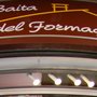 Photo of Baita del Formaggio