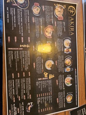 Menu photo 4 Akira Ramen & Izakaya - Frederick Frederick, MD