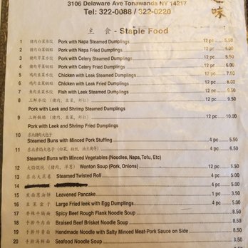 Home Taste - I don't want to eat staples - Chinese Near Me - Buffalo, New York