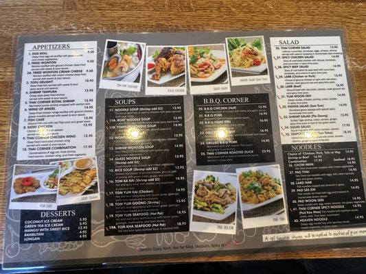 Menu photo 3 Thai Corner Restaurant Lakewood, CA Menu photo 3 Thai Corner Restaurant Lakewood, CA