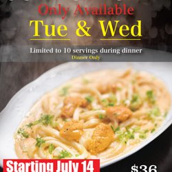 July Monthly Special