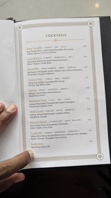 Menu photo 5 Topa Detroit, MI
