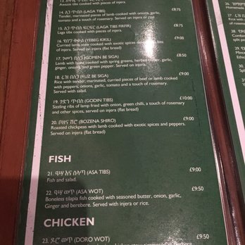 Wolkite Kitfo - Ethiopian Near Me - London, XGL