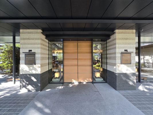 HOTEL THE MITSUI KYOTO, a Luxury Collection Hotel & Spa by null