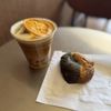 Immersion Coffee gift card