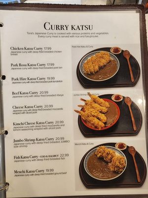 Menu photo 1 Tora Katsu & Curry Las Vegas, NV Menu photo 1 Tora Katsu & Curry Las Vegas, NV