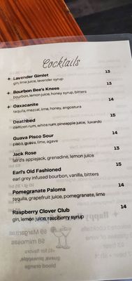 Menu photo 2 Julia's Ridgewood, NY