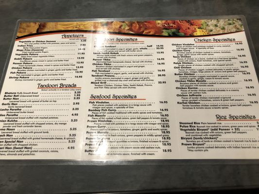 Menu photo 2 Agra Tandoori Restaurant Vancouver, BC