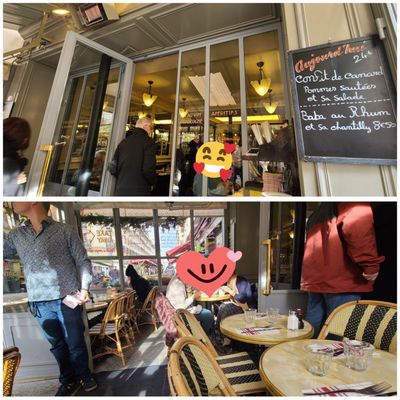 Le Petit Cler by null