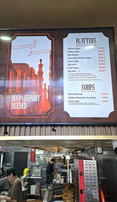 Menu photo 3 Abu Zayn Rockville Centre, NY