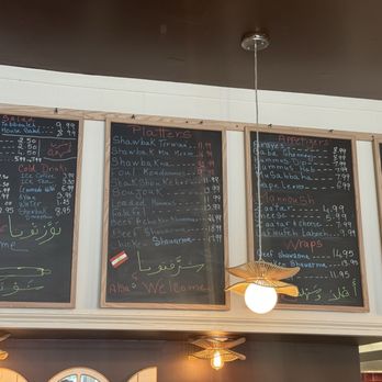 Shawbak - Lebanese Near Me - Melrose, Massachusetts