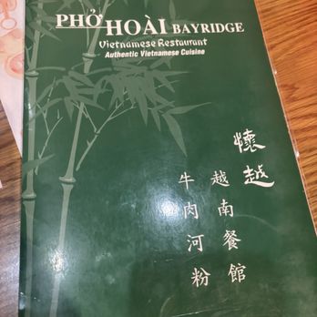 Pho Hoai - Menu - Vietnamese Near Me - Brooklyn, New York Pho Hoai - Menu - Vietnamese Near Me - Brooklyn, New York