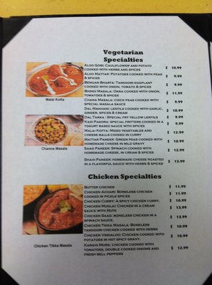 Menu photo 4 India Delight Herrin, IL Menu photo 4 India Delight Herrin, IL