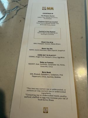 Menu photo 2 Maison Margaux Minneapolis, MN Menu photo 2 Maison Margaux Minneapolis, MN