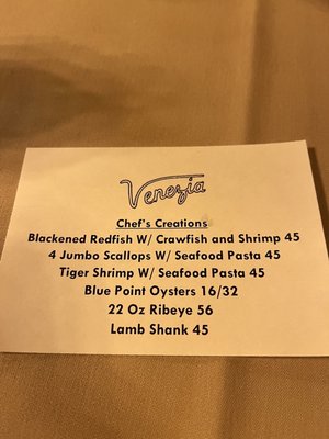 Venezia Restaurant by null