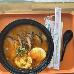 Ma La Hot Soup