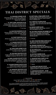 Menu photo 8 Thai District Restaurant Brownsburg, IN