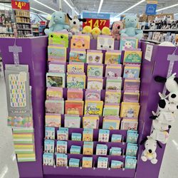 Walmart Supercentre - Beware the cute bait