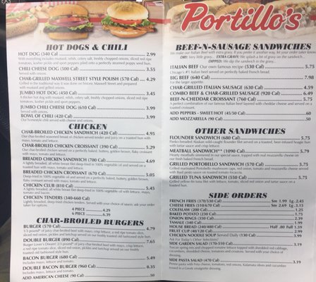 Menu photo 4 Portillo's Avon Avon, IN