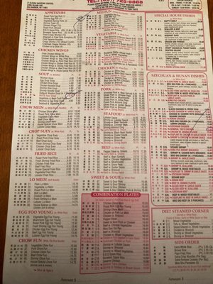 Menu photo 4 Sing City Sag Harbor, NY