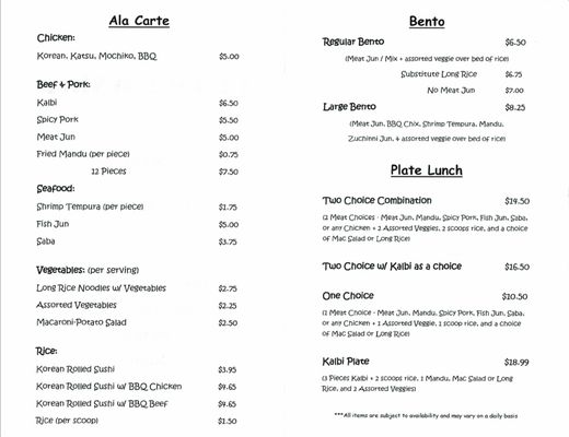 Menu photo 3 H & K Lunch Shop Hilo, HI Menu photo 3 H & K Lunch Shop Hilo, HI
