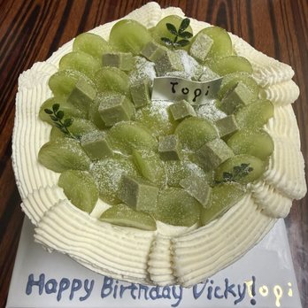 Topi Cakes - Custom Cakes Near Me - Palo Alto, California Topi Cakes - Custom Cakes Near Me - Palo Alto, California