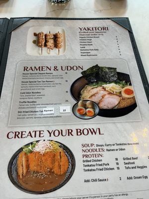 Menu photo 5 Hanami Sushi Bar & Grill Belmont, MA