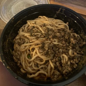 Dan Dan - Dan Dan Noodles - Szechuan Near Me - Philadelphia, Pennsylvania Dan Dan - Dan Dan Noodles - Szechuan Near Me - Philadelphia, Pennsylvania