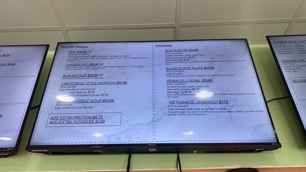 Menu photo 1 Nguyen’s Kitchen Charlottesville, VA