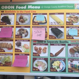 menu menu