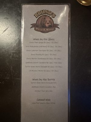 Bruno's Pizza & Wings by null