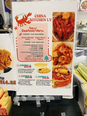 Menu photo 3 China Kitchen LV Las Vegas, NV Menu photo 3 China Kitchen LV Las Vegas, NV