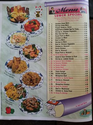 Menu photo 3 China Chef Restaurant Saraland, AL