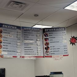 Frontier Ice Arena - Dec 2023 menu