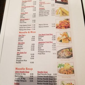 Sushi Me - Then menu has sushi, noodles soup, dessert and etc - Sushi Bars Near Me - Whitestone, New York Sushi Me - Then menu has sushi, noodles soup, dessert and etc - Sushi Bars Near Me - Whitestone, New York