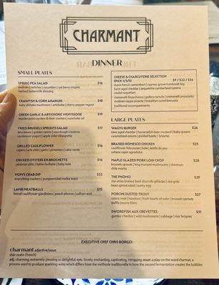Menu photo 1 Charmant New Orleans, LA Menu photo 1 Charmant New Orleans, LA